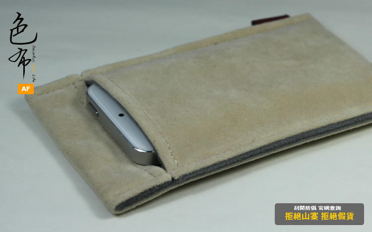 【Seepoo總代】2免運 絨布套 Apple iPhone 7 4.7吋 絨布袋 手機袋 手機套 保護袋 保護殼 米白