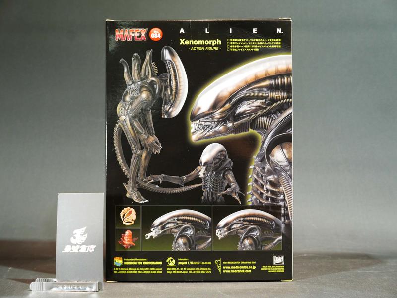 MEDICOM TOY ALIEN Big Chap STATUE 60cm Alien – Alien Big Chap 1:10