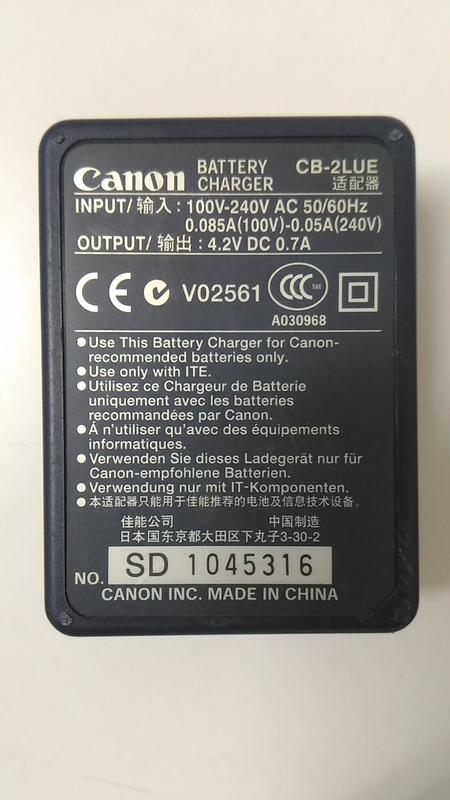 * Canon CB-2LUE 電池充電器 附電源線