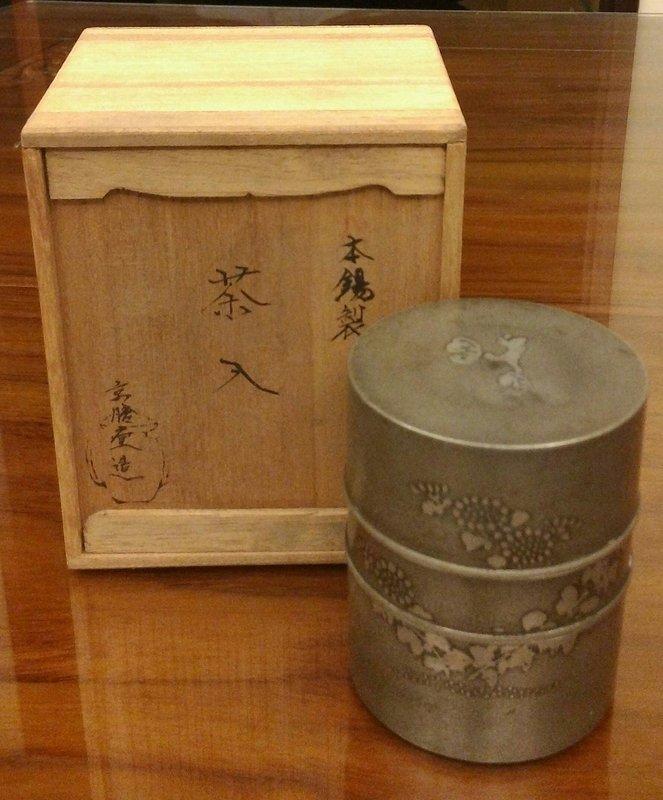 日本京勝堂製錫茶罐重約440公克