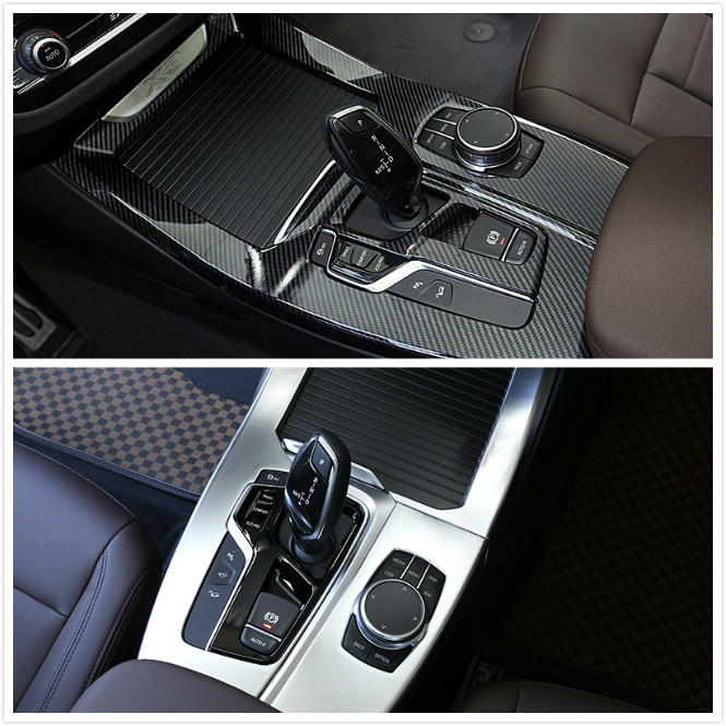 BMW G01 G02 X3 X4  中控 面板 多媒體  碳纖 碳纖維 卡夢 按鍵 面板 保護  鍍鉻銀 內飾