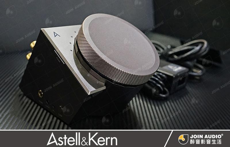 醉音影音生活】Astell&Kern AK Acro L1000 雙DAC+綜合擴大機.公司貨