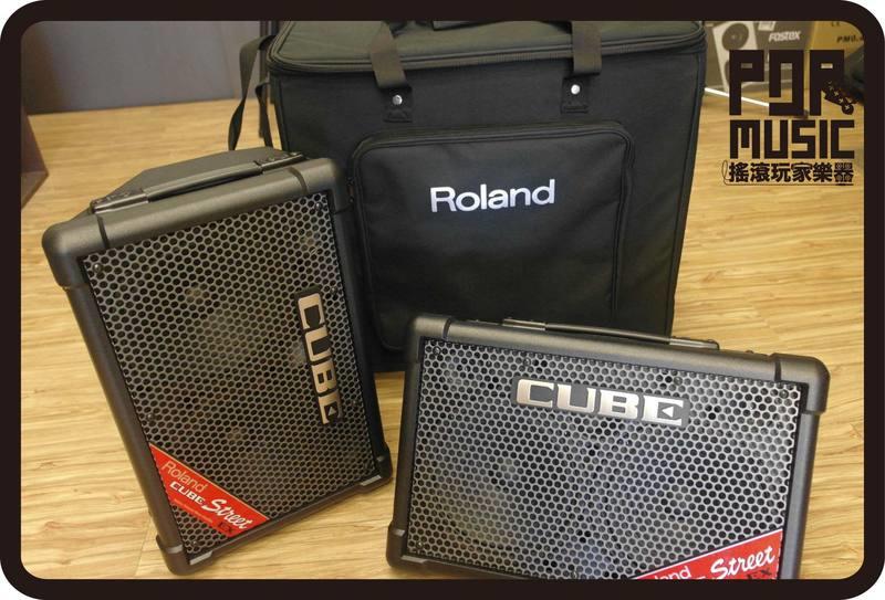【搖滾玩家樂器】免運 Roland CUBE Street EX 兩顆 再送 輪拖袋 PA Pack 音箱