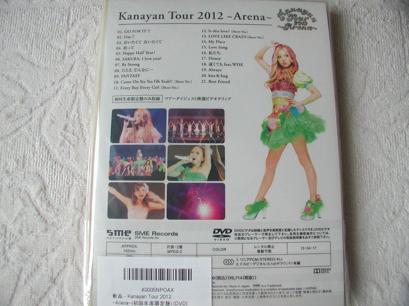 初回限定盤西野加奈Kanayan Tour 2012 ~Arena~ DVD+寫真集日本製原版雙 