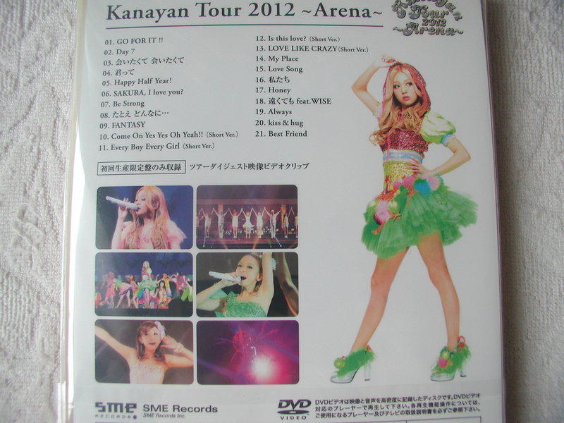 西野カナ Kanayan Tour 2012～Arena～〈初回生産限定盤〉 - ミュージック