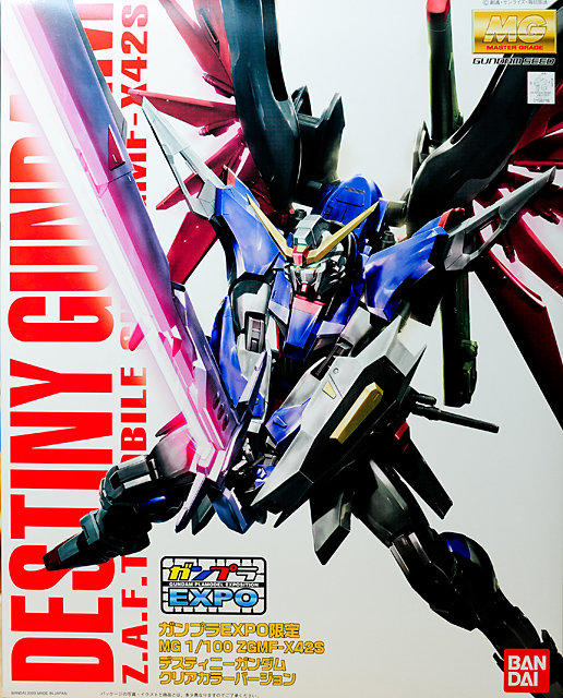 鋼彈-MG-1/100-ZGMF-X42S Destiny Gundam - 2009 鋼彈博覽會限定版