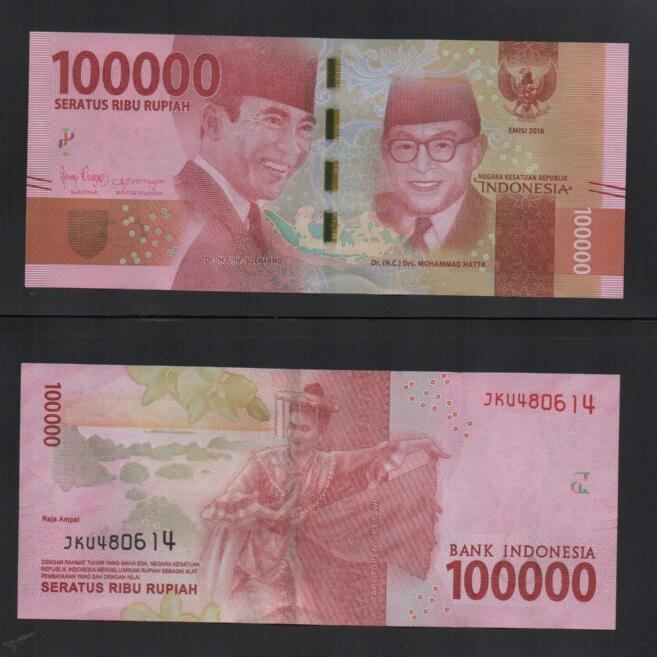 【低價外鈔】印尼2016(2020)年100,000Rupiah 印尼盾 紙鈔一枚，新鈔少見！