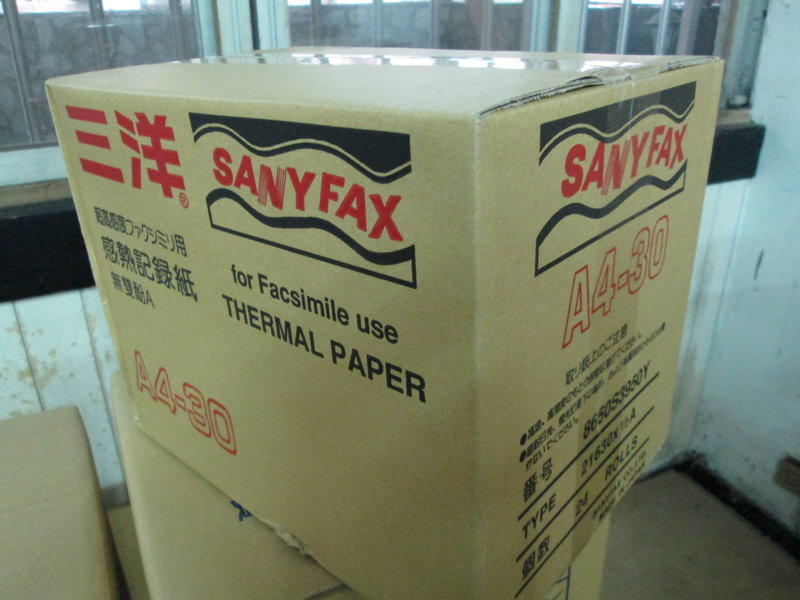 三洋傳真紙A4 210(216)x30系列 24支/一箱