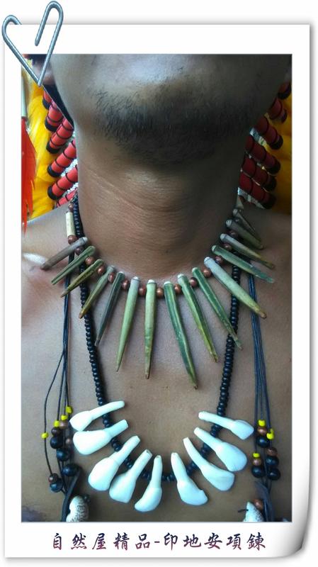印第安項鍊 印第安酋飾品 印地安風 掛飾 印第安酋長帽 牙齒項鍊 項鍊 cosplay 角色扮妝 配件-山牙齒項鍊