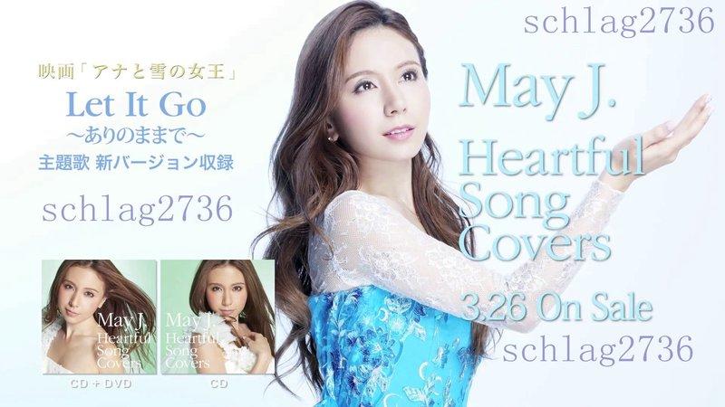 現貨超特價May J. 翻唱專輯2 Heartful Song Covers CD+DVD 雙片裝日本