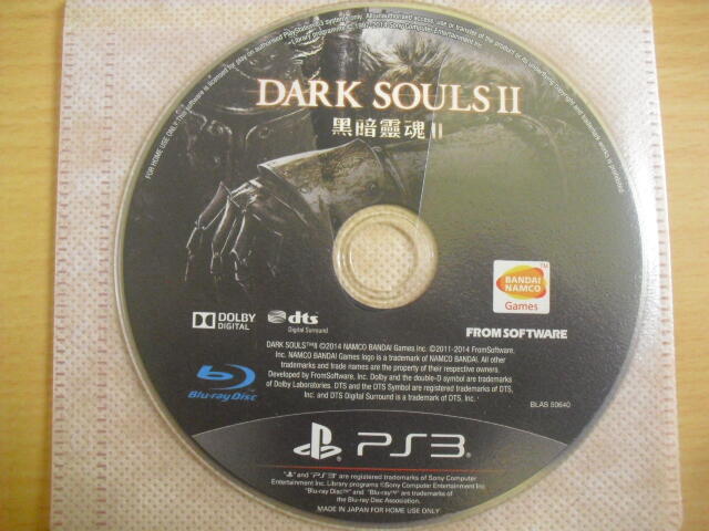 ※隨緣電玩※絕版 PS3．DARK SOULS II：黑暗靈魂 2 ㊣正版㊣值得收藏/光碟正常/裸片包裝．一片裝399元