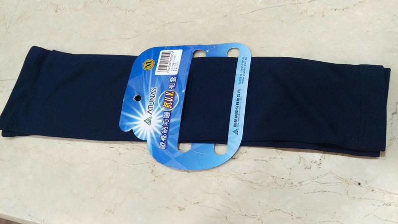 M號 歐都納 ATNUS  防曬抗UV袖套-深藍 原價390 特價250 *適合登山 健行 戶外工作*