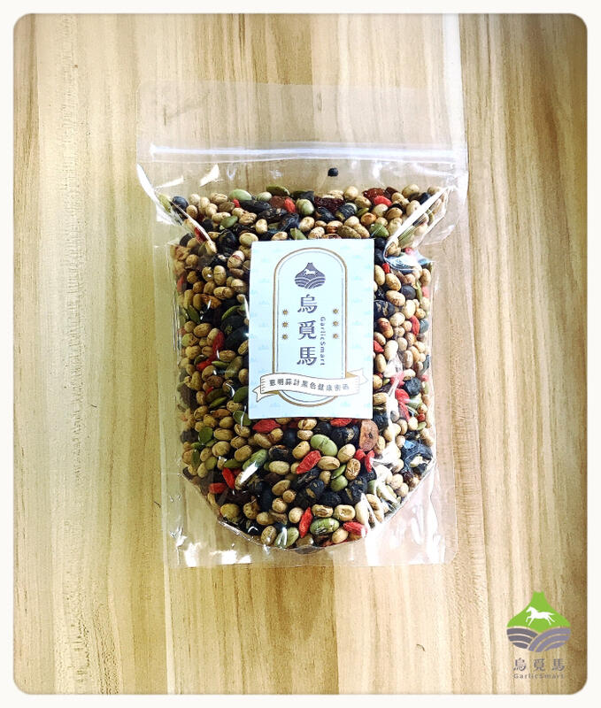 【嚴選】綜合健康果仁 / 紅麴納豆 / 即食黑豆