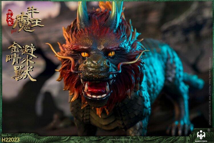HAOYUTOYS: 1/6 神話系列平天大聖牛魔王2.0H22023避水金睛獸