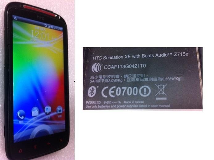 二手HTC Z715E 音浪機 智慧型手機 (可以使用狀況如圖)