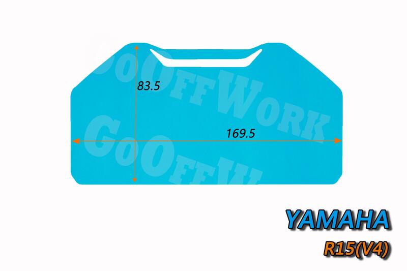 GoOffWork《K10073》TPU儀表貼【YAMAHA-R15(V4) / M】