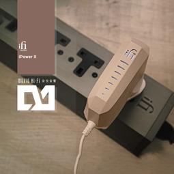 〔音悅音響〕英國 iFi Audio iPower X 電源...
