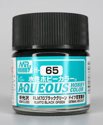 《密斯特喬》郡氏 GSI HOBBY COLOR H65 水性漆 黑綠色 /10ml [H-65-H65] | 露天市集 | 全台最大的網路購物市集