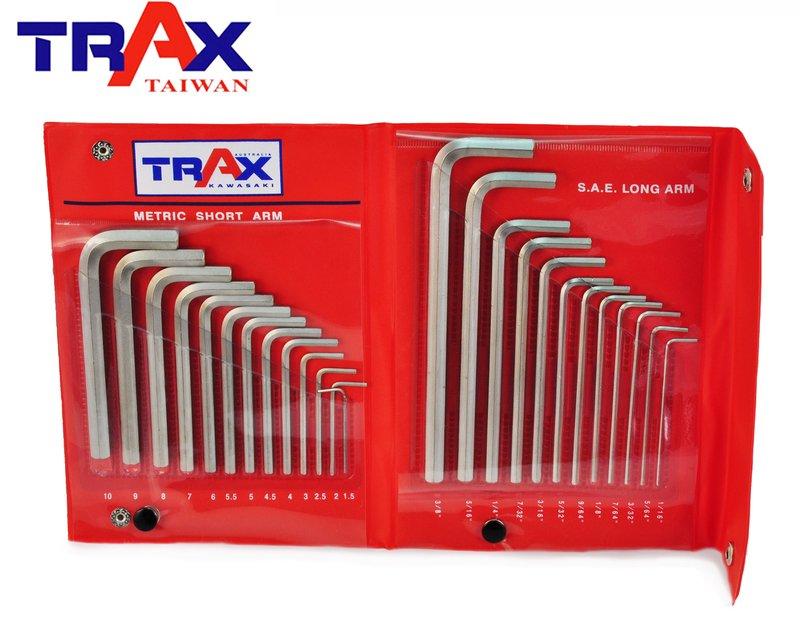 [TRAX工具小舖]ARX-HKS[霧面鉻釩鋼25件式公制、英制六角扳手組/六角板手]