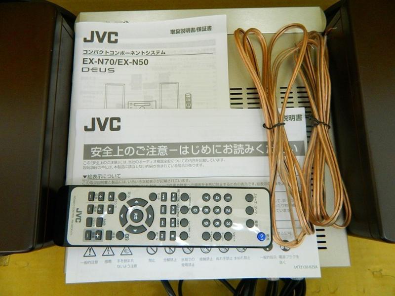 JVC EX-N50(高音質音響組合) | 露天市集| 全台最大的網路購物市集