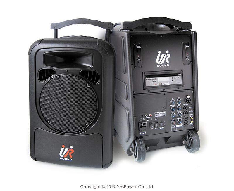 PA-9328 75W UR Sound 雙頻道無線擴音機/UHF固定頻道/內建DVD.USB.SD卡/迴音功能/台灣製