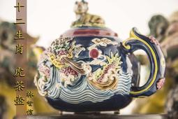 林智信交趾陶- 人氣推薦- 2026年3月| 露天市集