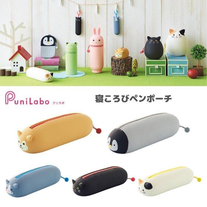 【醬包媽】日本 LIHIT LAB. PEN POUCH 可愛動物 橫式筆袋