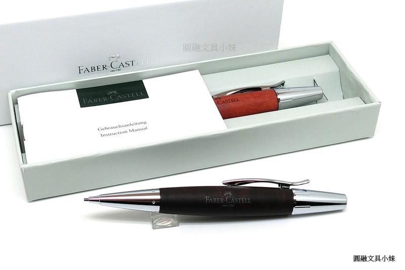 【圓融文具小妹】輝柏 Faber-Castell 梨木 旋轉式 亮面 1.4 mm 自動鉛筆