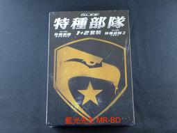 [藍光先生DVD] 特種部隊 1 + 2 套裝 G.I. Joe 雙碟套裝版 ( 得利正版 )
