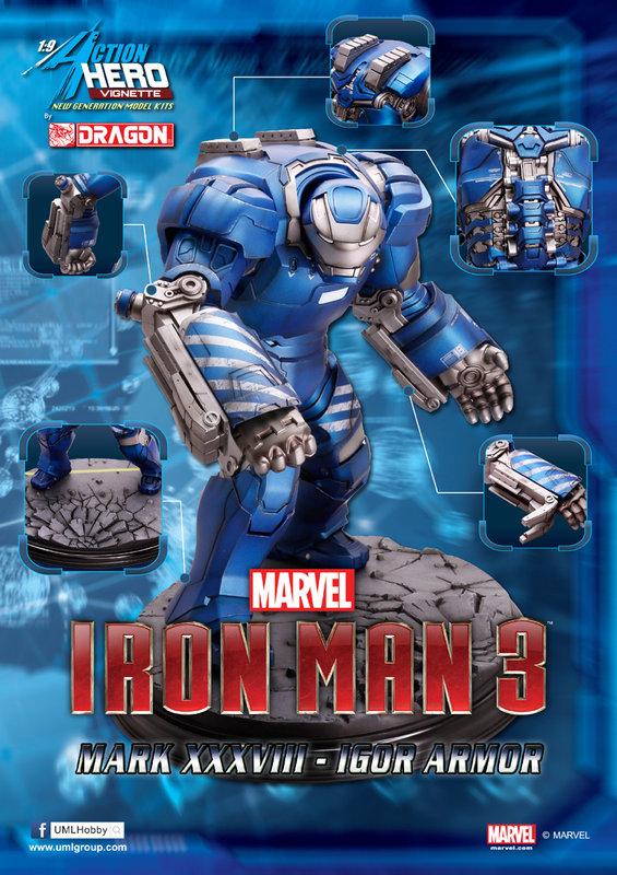 DRAGON 威龍模型38124 鋼鐵人3 IRON MAN 3 MK.XXXVIII IGOR 完成品1/9