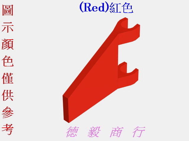 [全新LEGO樂高積木][44676]Flag 2x2-旗子(Red)紅色