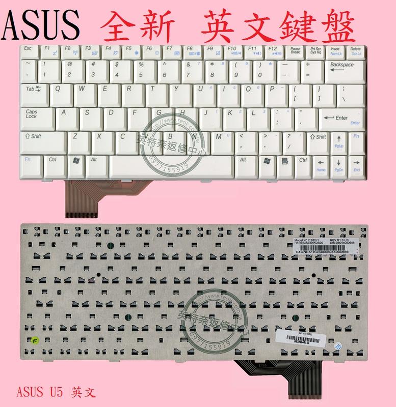 英特奈 華碩 ASUS U5 U5F U5A U5S 英文鍵盤 U5