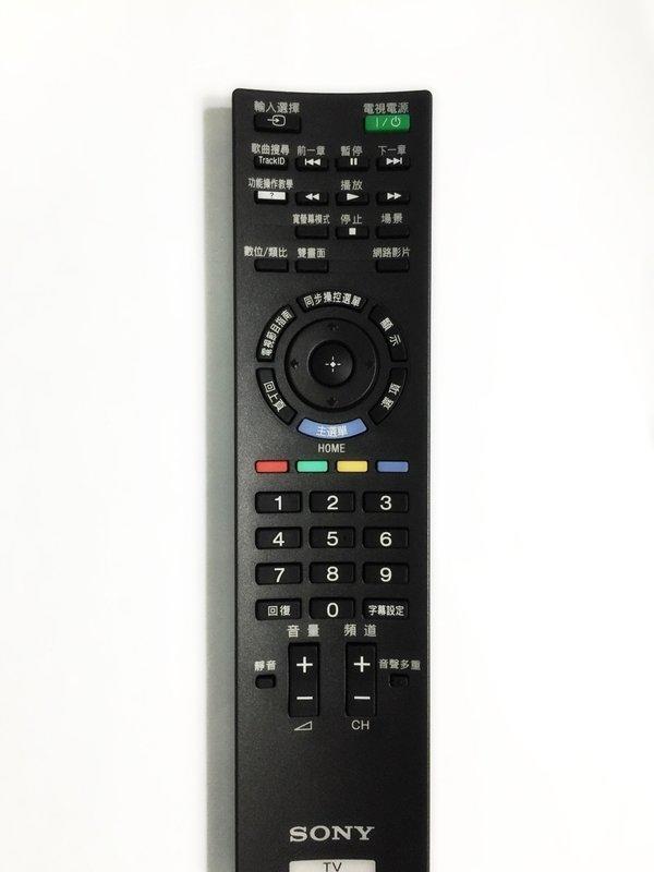 《SONY》液晶電視原廠遙控器 RM-CD019 電視遙控器