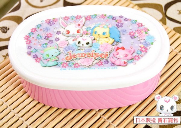【Mini  Young】日本製三麗鷗 蹦蹦兔 三入裝保鮮盒 野餐盒 餐盒 收納盒 粉外盒