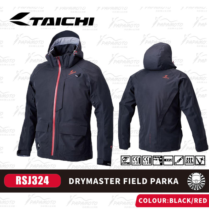 【趴趴騎士】TAICHI RSJ324 防風防水防摔衣 - 黑 (連帽 Drymaster Field Parka RS