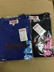桌球孤鷹~正品Nittaku球衣一3173-3174斷碼