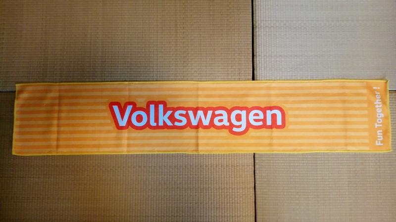 Volkswagen福斯原廠運動加油毛巾