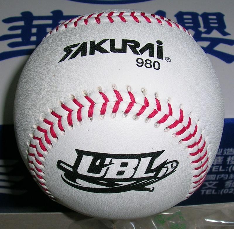【線上體育】華櫻牌 正皮棒球 980 UBL比賽球 2017大專體總比賽用球