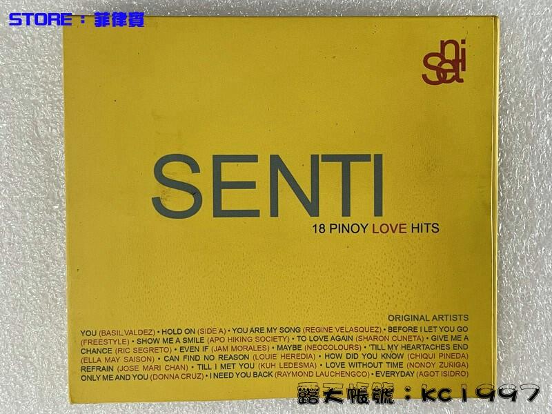 Senti - 18 pinoy love hits 〔西洋歌曲CD〕