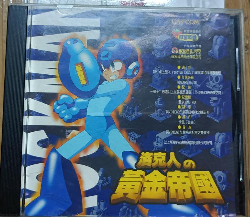 PC GAME_洛克人之黃金帝國 /2手 露天市集 全台最大的網路購物市集