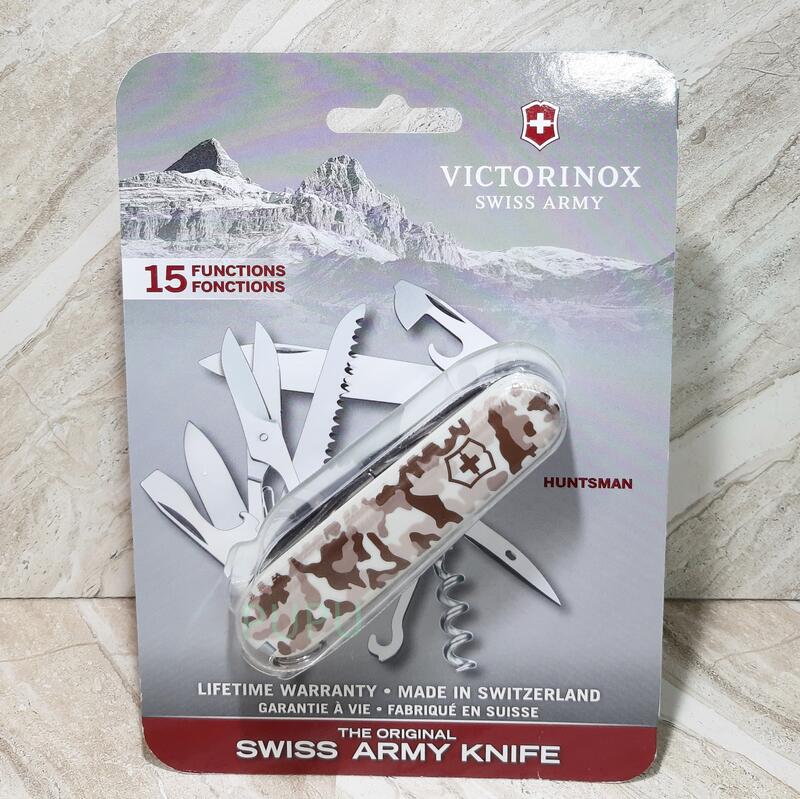 *PUPU屋*  Victorinox Swiss Army Huntsman 1.3713.94 瑞士刀  全新現貨