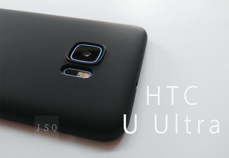 磨砂軟殼 HTC U23 Pro U12+ U11 U11+ U ultra 手機殼 保護殼 磨砂殼