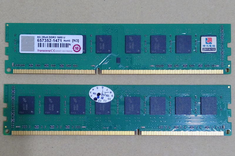 創見 Transcend DDR3 1600 8G ECC 記憶體 - 原廠終生保固