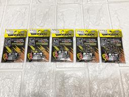 采潔 日本二手外匯釣具 WEFOX 犀力強不鏽鋼超強三叉轉環(1包入)【磯釣竿 筏釣竿船釣竿 路亞竿前打竿】
