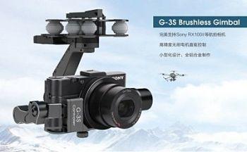 (大樹的家):華科爾G-3S航拍增穩無刷三軸雲台適用於Sony RX100 /II Ⅲ相機大特價