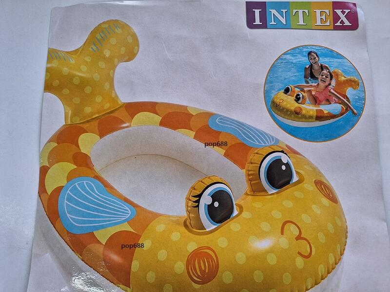 INTEX59380 原廠 無腳洞 黃金魚坐位游泳圈 承重23公斤幼兒坐位泳圈充氣浮圈兒童坐圈溫泉可以用