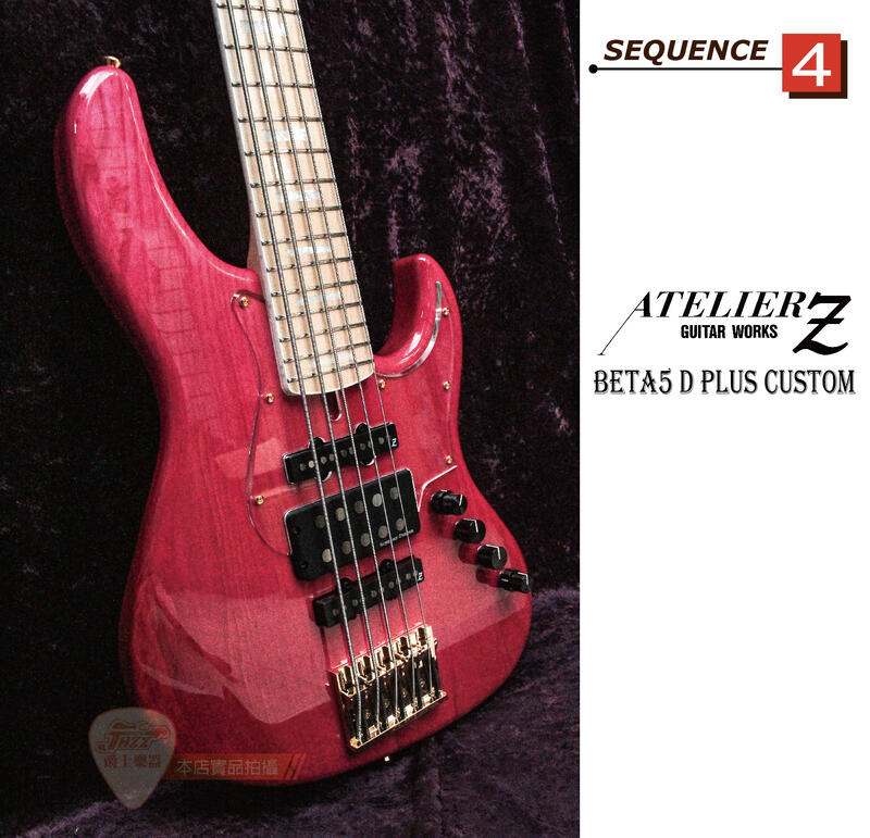 爵士樂器】Atelier Z Beta5 D Plus Custom 主被動切換24格五弦電貝斯 