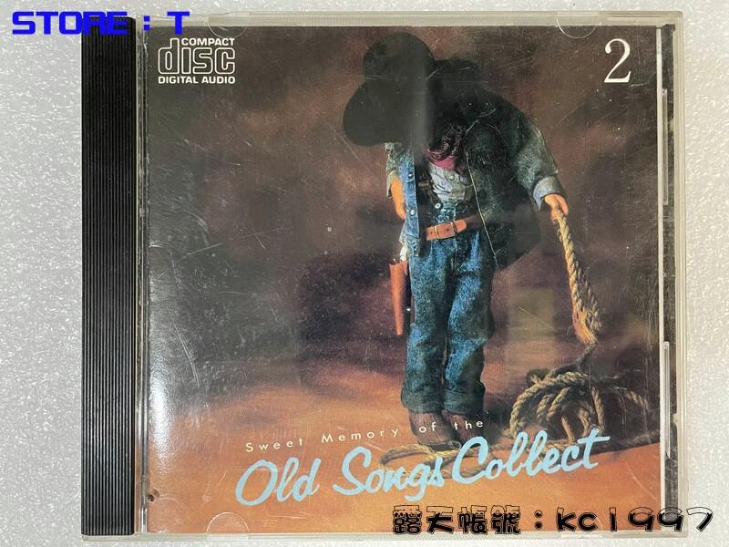 Sweet memory of the old songs collect.2 〔西洋老歌CD〕