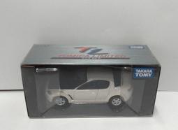 tomica mazda rx-8 - 人氣推薦- 2023年11月| 露天市集