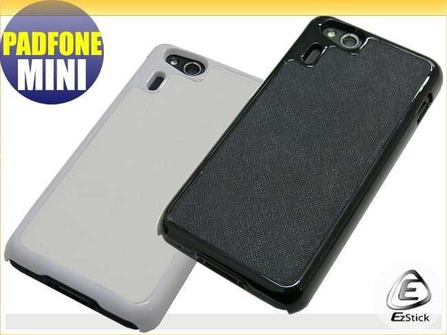 【EZstick】ASUS Padfone Mini A11 4.3吋 手機專用皮套 專屬背蓋 (黑/白 二色，擇一選購)(可另加購彩色前蓋使用)
